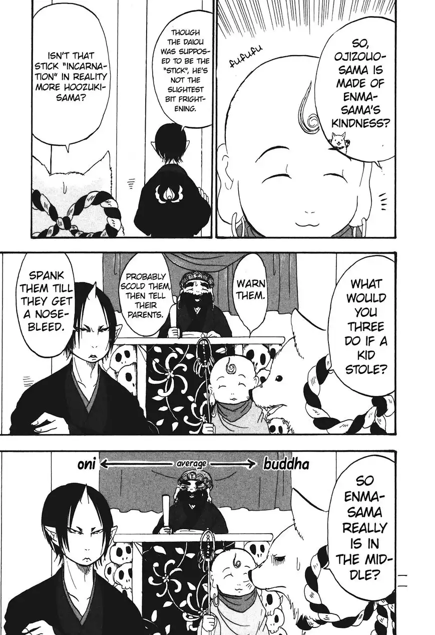 Hoozuki no Reitetsu Chapter 30 12